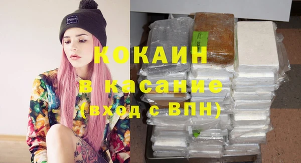 марки nbome Алексеевка